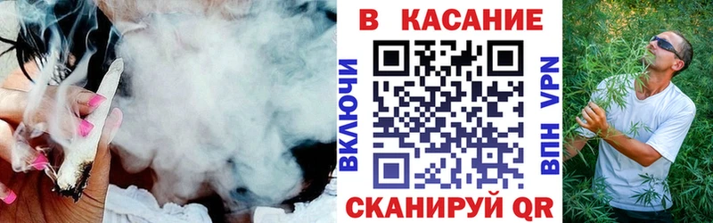 Как найти закладки Выборг Каннабис СОЛЬ Амфетамин МЕФ