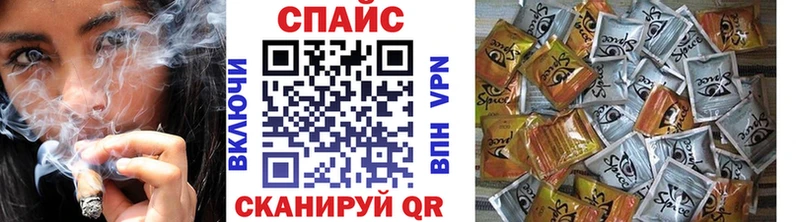 купить наркотики сайты  Выборг  мега ТОР  Бутират жидкий экстази 