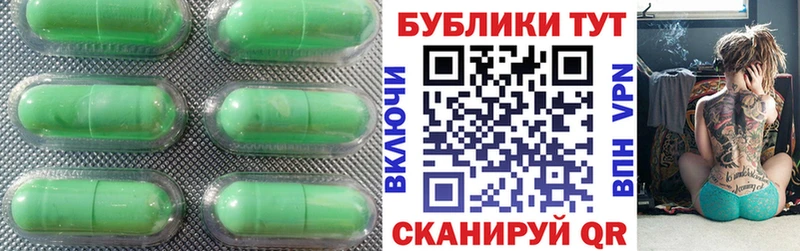 Ecstasy DUBAI Выборг