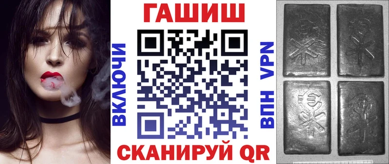 ГАШИШ Изолятор  Выборг 