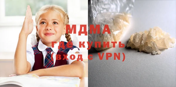 не бодяженный Верея