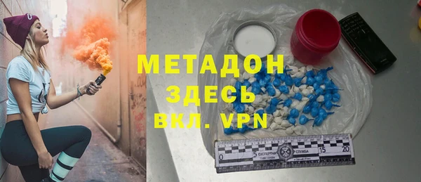 не бодяженный Верея