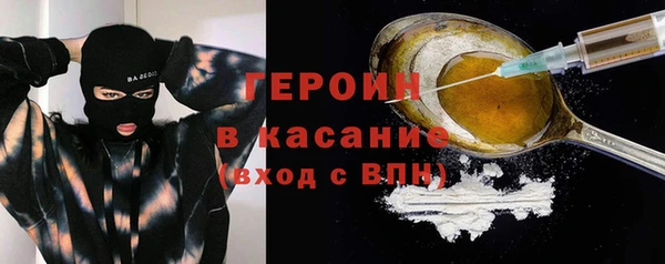 не бодяженный Верея