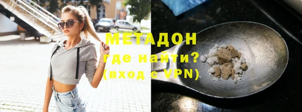 не бодяженный Верея