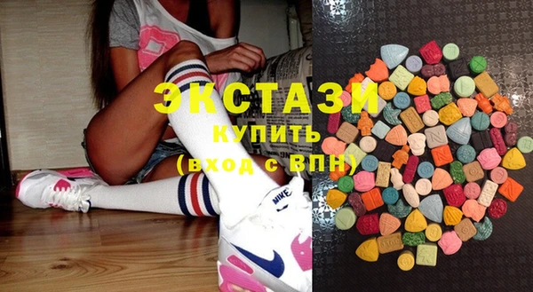 прущие грибы Верхний Тагил
