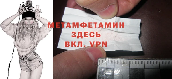 марихуана Верхнеуральск