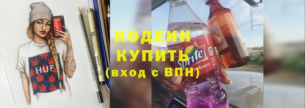 не бодяженный Верея
