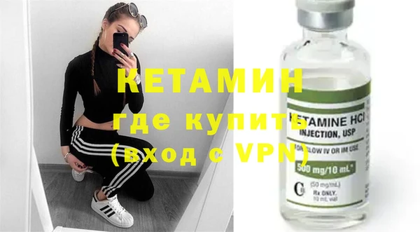 прущие грибы Верхний Тагил