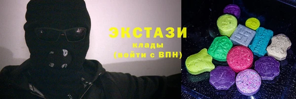 Альфа ПВП Сясьстрой