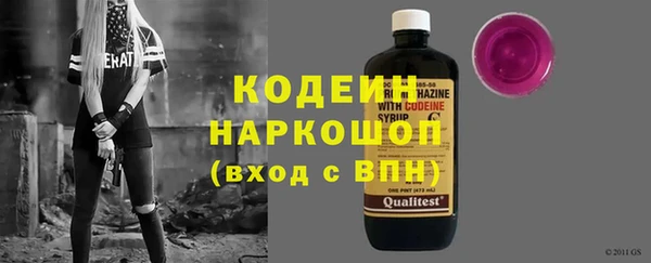 не бодяженный Верея