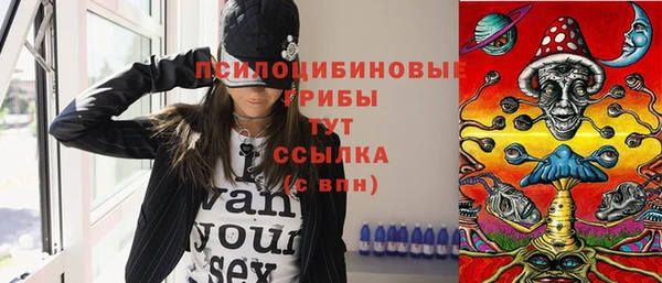 не бодяженный Верея