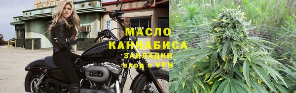 прущие крисы Тавда