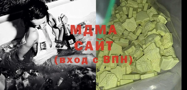 не бодяженный Верея
