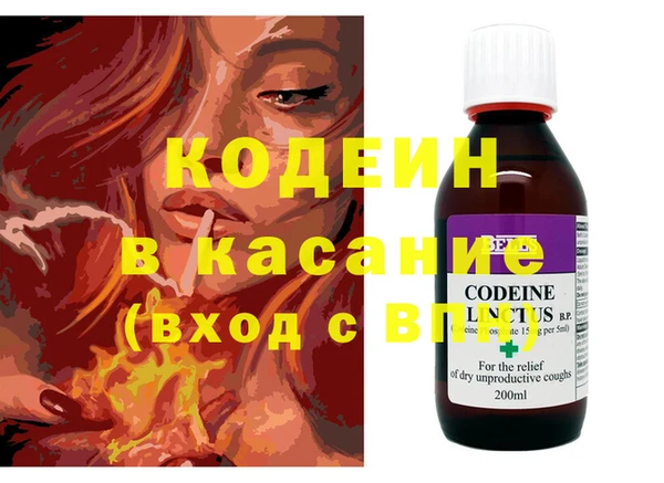 Альфа ПВП Сясьстрой