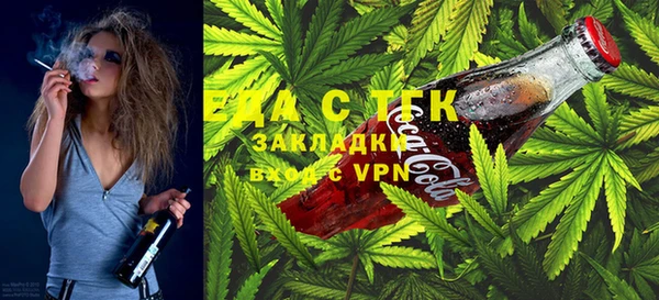 не бодяженный Верея