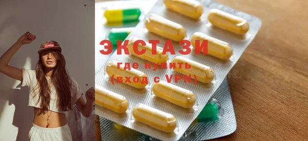 не бодяженный Верея