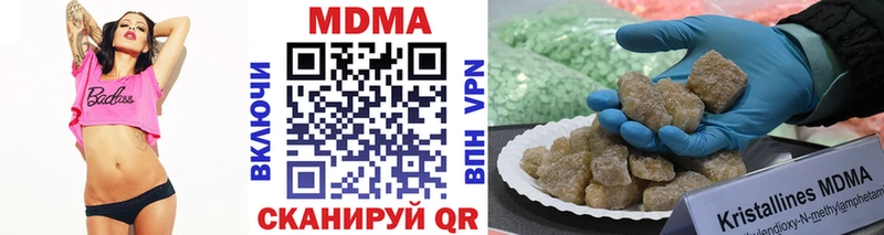 МДМА молли кракен сайт Выборг