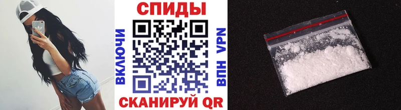 Первитин винт  Выборг 