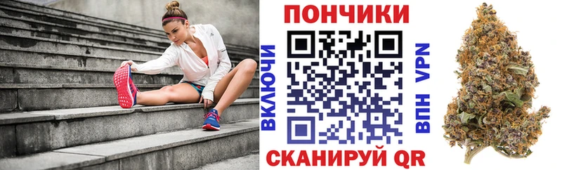 кракен сайт  Выборг  Конопля Amnesia 